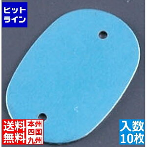 vGgy11/14 10`11/16蓖Im21I1ő100%|CgobNz@ IIC J[l[v[g ^ 378-B u[ (10) Ɩp APL2801