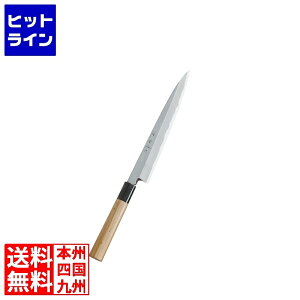 J_ (KANKUMA) _c n 240mm