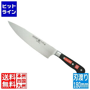 �J���_ (KANKUMA) DZ ���� 4582-18SG 18cm