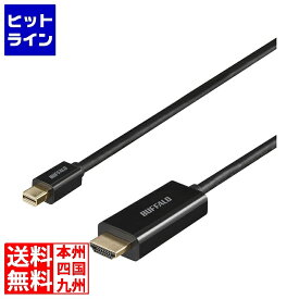 バッファロー miniDP-HDMI 変換ケーブル 2m ブラック BMDPHD20BK