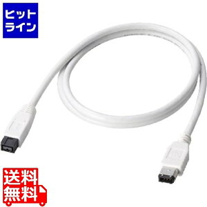 �G���R�� FireWire�P�[�u��(9�s��-6�s��) IE-961WH