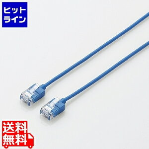 �y���������}���\���z4/10 AM1:59�܂� �G���R�� LAN�P�[�u��/CAT6A/�X�[�p�[�X����/7m/�u���[ LD-GPASS/BU7