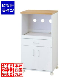 クロシオ らくらくレンジワゴン 65703