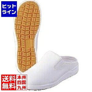 ATqV[Y ATqRbN102(ϖ) 23.5cm 008727004