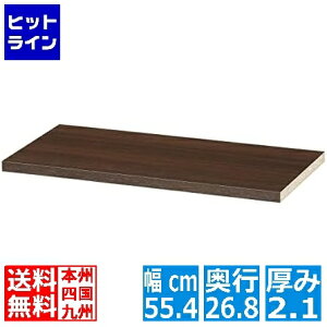 �^�i���I��p �ǉ��ړ��I ����Y�� �ω׏d10kg ��p��t����t �g�p���b�N�{�̊O����59 ���s29cm�p �_�[�N�u���E�� TNL-T59ADK