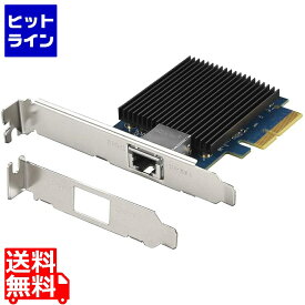 バッファロー 10GbE対応PCI Expressバス用LANボード LGY-PCIE-MG2