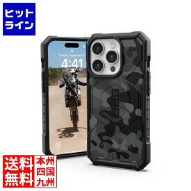 Urban Armor Gear iPhone 15 Pro 2023対応耐衝撃ケース PATHFINDER SE MagSafe対応 ミッドナイトカモ 【日本正規代理店品】 UAG-IPH23MA-MS-MC