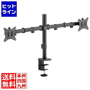 O[nEX tj^[A[ 2 Nv/Obg GH-AMEN2H-BK