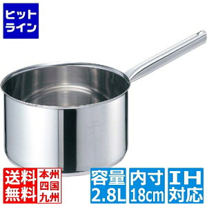 �]���� EBM �����u�f���W II �[�^�Ў�� 18cm �W�� ��IH�Ή�(100V/200V) 8690900 6-0088-0102
