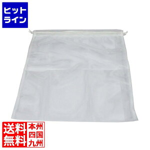 yX[p[SALEz12/11 AM1:59܂ ] EBM bV   450×400 7344410 5-0595-0301