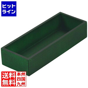 yBLACK FRIDAYz11/27 AM1:59܂ ] ؐ ؃Jg[{bNX 