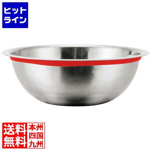 �]���� EBM 18-8 �V���R���J���[�o���h�{�[�� 36cm ���b�h 2414460 6-0429-0506