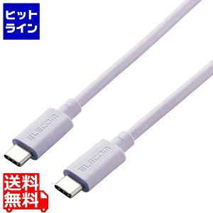 GR USBP[u USB4 USB-IF KFؕi USB-C to USB-C PDΉ ő100W 80cm p[v USB4-APCC5P08PU