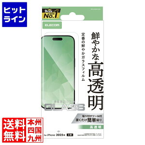 vGgy12/5 24Ԍ蓖Im21I1ő100%|CgobNz@ GR iPhone 17 KXtB  PM-A25AFLGG