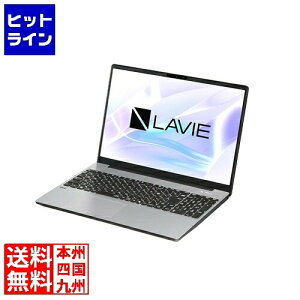 LAVIE N16 N1655/MAS �N�����X�V���o�[/Ryzen 5 230/16GB/SSD256GB/DVD�X�[�p�[�}���`�h���C�u/Win11Home/MS 365 Personal (24������)/Office H&B 2024/16.0�^IPS/WUXGA PC-N1655MAS