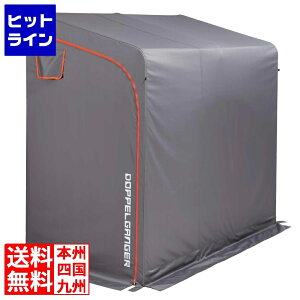 hbyMK[ oCNK[W2250 Jxy^iɂsEԎwsEԕisz DCC639-GY