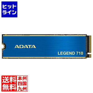 G[f[^ LEGEND 710 PCIe Gen3 x4 M.2 2280 SSD 512GB ALEG-710-512GCS