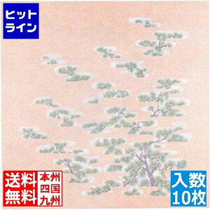 eCPCWC sDzV[g   (10)900 RHL6402