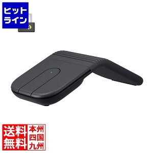 ���W�N�[�� Mobi Fold �}�E�X MF900B �t�H�[�r�W�l�X MF900B
