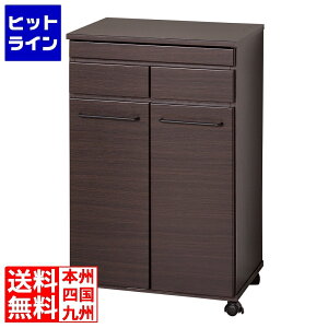 NVI XChIt_Xg{bNX2D S~ Lb` JE^[ LX^[t 55cm 88cm NVI