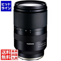 楽天市場】tamron 17-70の通販