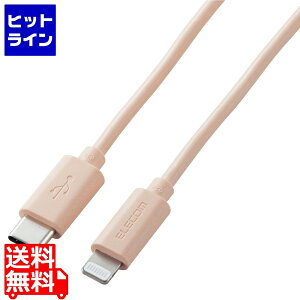 GR CgjOP[u Type-C-Lightning 1m IW U2C-APCL10DR