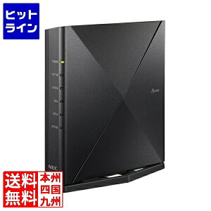 yX[p[SALEz9/11 AM1:59܂ NEC 5Nۏ Wi-Fi6SOHO/SMB[^ Aterm Biz SH6042A BT0276-6042A
