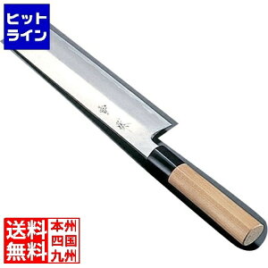 �v�G���g���y5/15���蓖�I�m��2����1�I1���ő�100%�|�C���g�o�b�N�z�@ �e�C�P�C�W�C SA�ᓡ ���n 18cm AYK29018