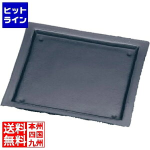 eCPCWC ^CK[OX XNGAv[g280162-191-01 O[ RTI6502