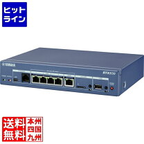 楽天市場】yamaha rtx 830（有線LAN｜ネットワーク機器）：パソコン 