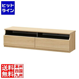 要エントリ【11/10限定当選確率2分の1！1等最大100%ポイントバック】　 テレビ台 白井産業 テレビボード ローボード 60V型対応 収納 AV収納 ゲーム収納 引き出し 幅約148cm 高さ約42cm ナチュラルブラウンティレスタ3 TL3-4015HNA