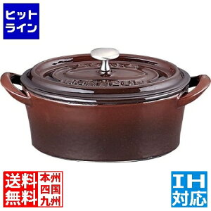 CVKLY {E{l[ RRbgI[o 14cm uE  IHΉ IH (100V/200V)ƃKXΑΉ ABVB606