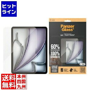 �y���������}���\���z1/16 AM1:59�܂� iPad Air 11 PanzerGlass Glass UWF 2833