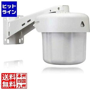 HP AP-270-MNT-V1 AP-270 Series Outdoor Pole/Wall Long Mount Kit JW053A