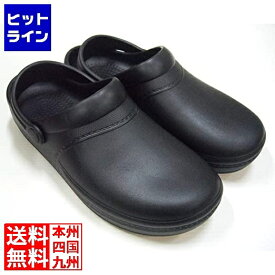 アスカ商事 紳士EVAラバー付サンダル TPM-25 黒 LL 1280090