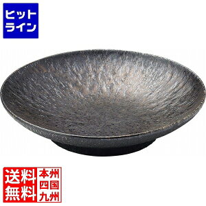 �~���U�L�H�� �� �N�[�v�{�[�� 24cm RSH3101