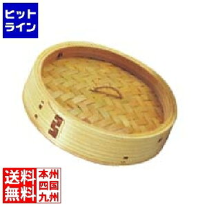 vGgy12/5 24Ԍ蓖Im21I1ő100%|CgobNz@ ] EBM SR[g  ؃ZC W 24cm 7380500 5-0923-0206