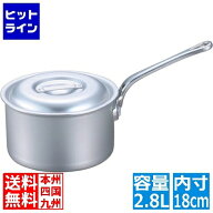 江部松 EBM アルミ プロシェフ 深型片手鍋(目盛付)18cm 8871000 6-0109-0402