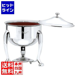 ] nCp[bNX \[XXe[V 650-P