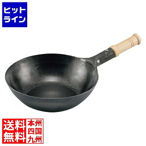 yX[p[SALEz12/11 AM1:59܂ ] Rc SؕؕЎ 39cm ꕽ^ IHp(2.3mm)Tr~ߗL 1025520