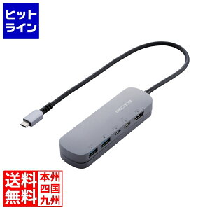 vGgy12/5 24Ԍ蓖Im21I1ő100%|CgobNz@ GR USB Type-Cf[^|[g/ŒpthbLOXe[V DST-C18SV