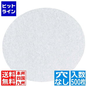 vGgy12/5 24Ԍ蓖Im21I1ő100%|CgobNz@ I xV[g Ȃ(500)RS-120