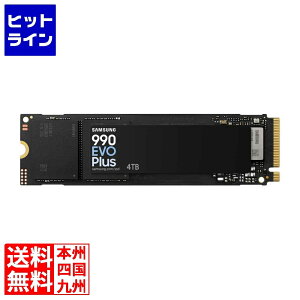 サムスン PCIe 4.0 x4 / 5.0 x2 NVMe M.2 SSD 990 EVO Plus 4TB MZ-V9S4T0B-IT