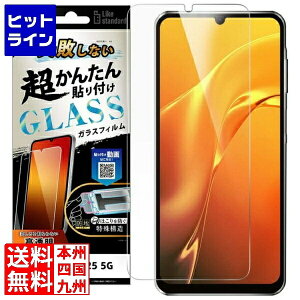 CEAEg Galaxy A25 5G LS ȒP\tKt KXtB 10H  wF RT-GA25FK/SCG
