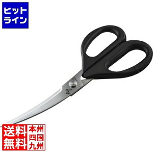 �y�X�[�p�[SALE�z09/11 AM1:59�܂� �L�� �J�[�u�L�b�`����DH3313 BKK2001