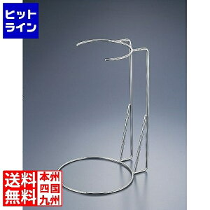 vGgy11/18蓖Im21I1ő100%|CgobNz@ eCPCWC 18-8`bLX^hp NJ10035 WTYC301