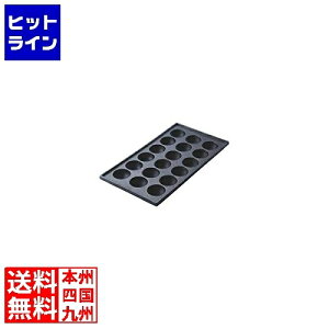 J_ (KANKUMA) AKS ēS 18 a48x[25mm