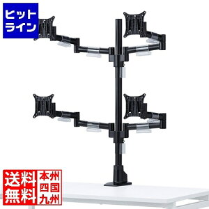 �T�����T�v���C �������֐߉t�����j�^�A�[��(4��) CR-LA1505BK