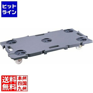 艻H ~j|g[ GN-900 HPL0301