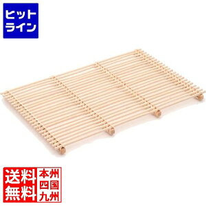 ݗm ِ XJVXmR 16-838B Ɩp